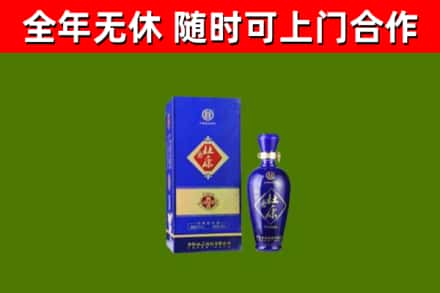 武陵源烟酒回收杜康.jpg